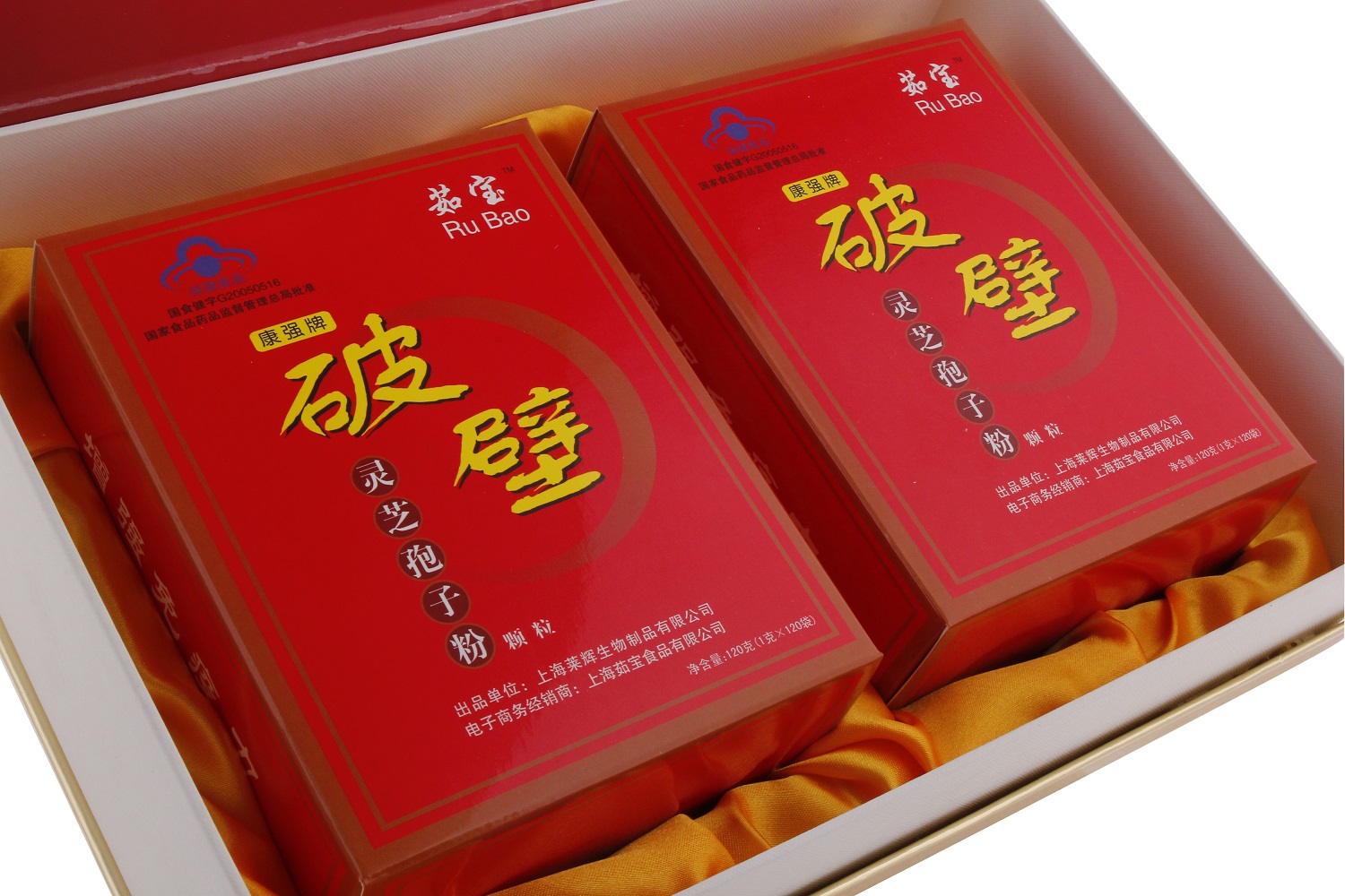 菇新破壁靈芝孢子粉保護(hù)心血管