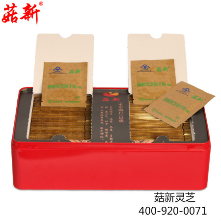 菇新破壁靈芝孢子粉新品內(nèi)包裝