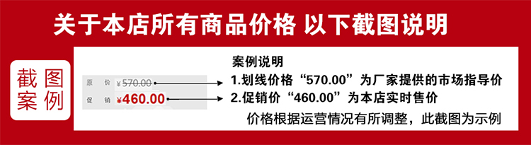 菇新破壁靈芝孢子粉顆粒60克裝