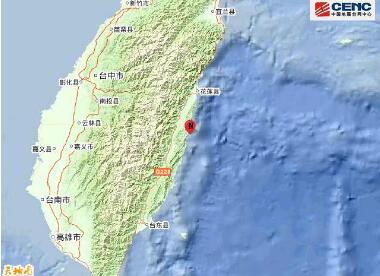 中國臺灣4.6級地震